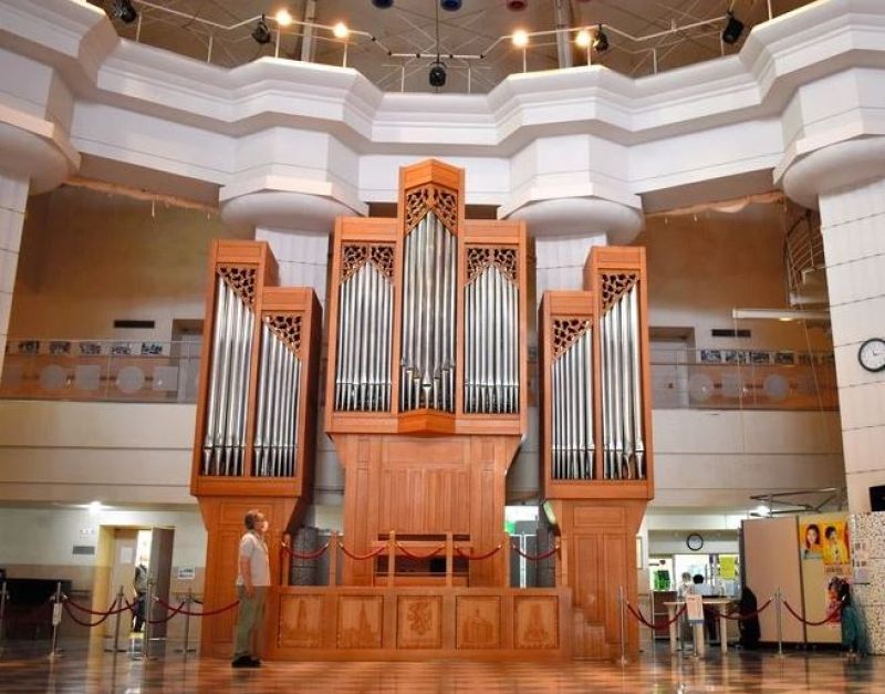 đại phong cầm ở Itami